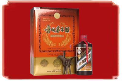 崇明区烟酒回收陈酿茅台.jpg