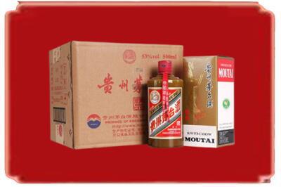 崇明区烟酒回收整件精品茅台酒.jpg