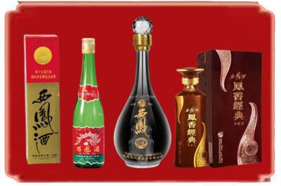 崇明区烟酒回收各种西凤酒.jpg